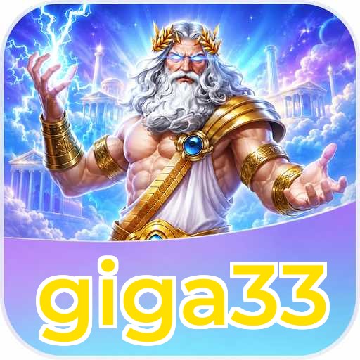 Troubleshooting giga33