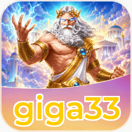 Keamanan giga33